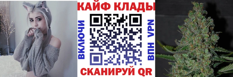 Где купить наркоту Отрадная АМФ  Cocaine  Мефедрон  Псилоцибиновые грибы  СК  Бошки Шишки 