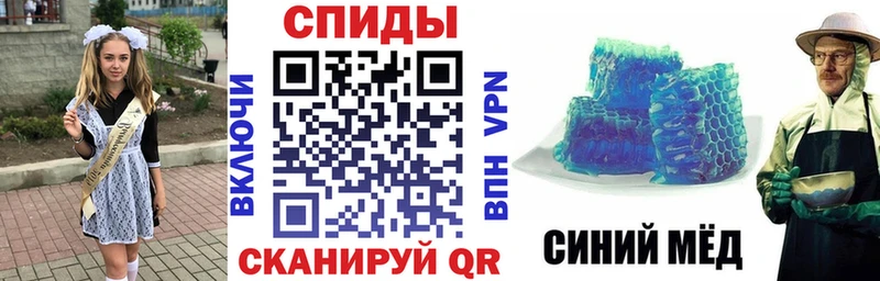 Амфетамин Розовый Отрадная