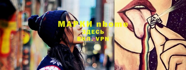 a pvp Алексин