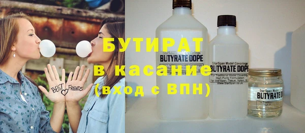 индика Алексеевка