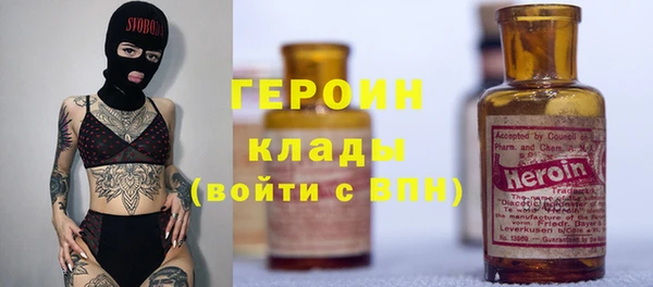 a pvp Алексин