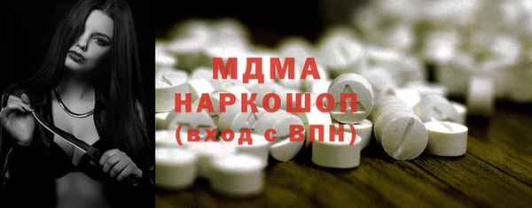 a pvp Алексин