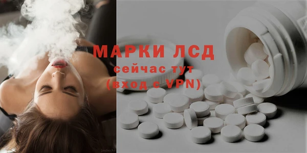 a pvp Алексин