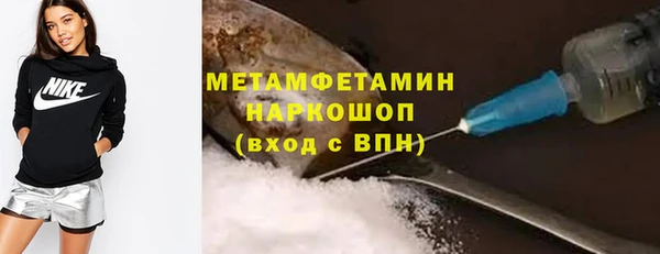 mdpv Алзамай