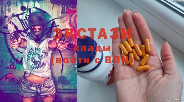 mdpv Алзамай
