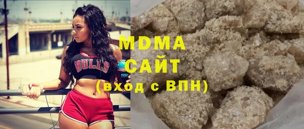mdpv Алзамай
