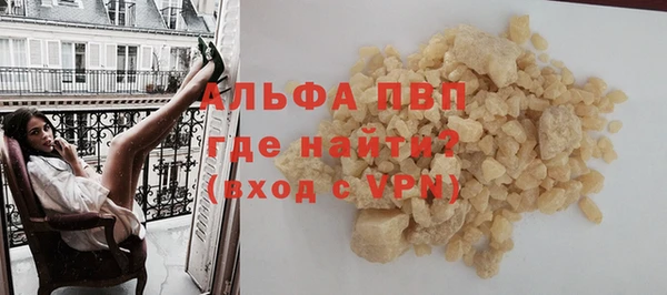 a pvp Алексин