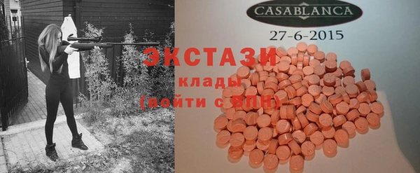 индика Алексеевка
