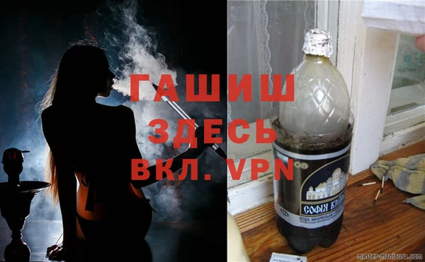 a pvp Алексин
